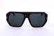 Dsquared2 D20128_S Sunglasses