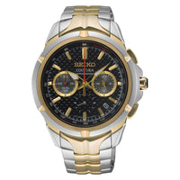 Thumbnail for Seiko Coutura SSB434 Watch
