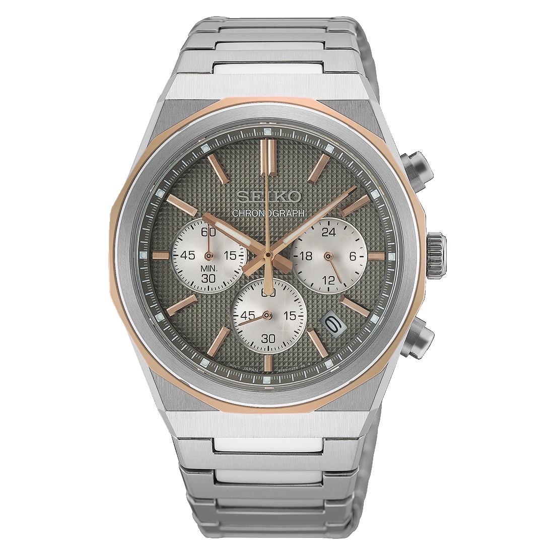 Seiko Essentials HGK002 Watch