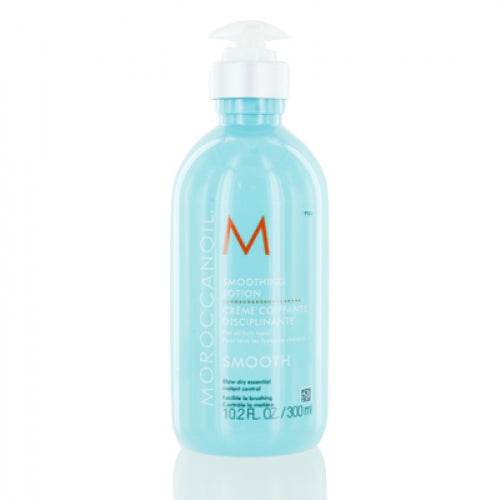 Moroccanoil Smoothing Lotion