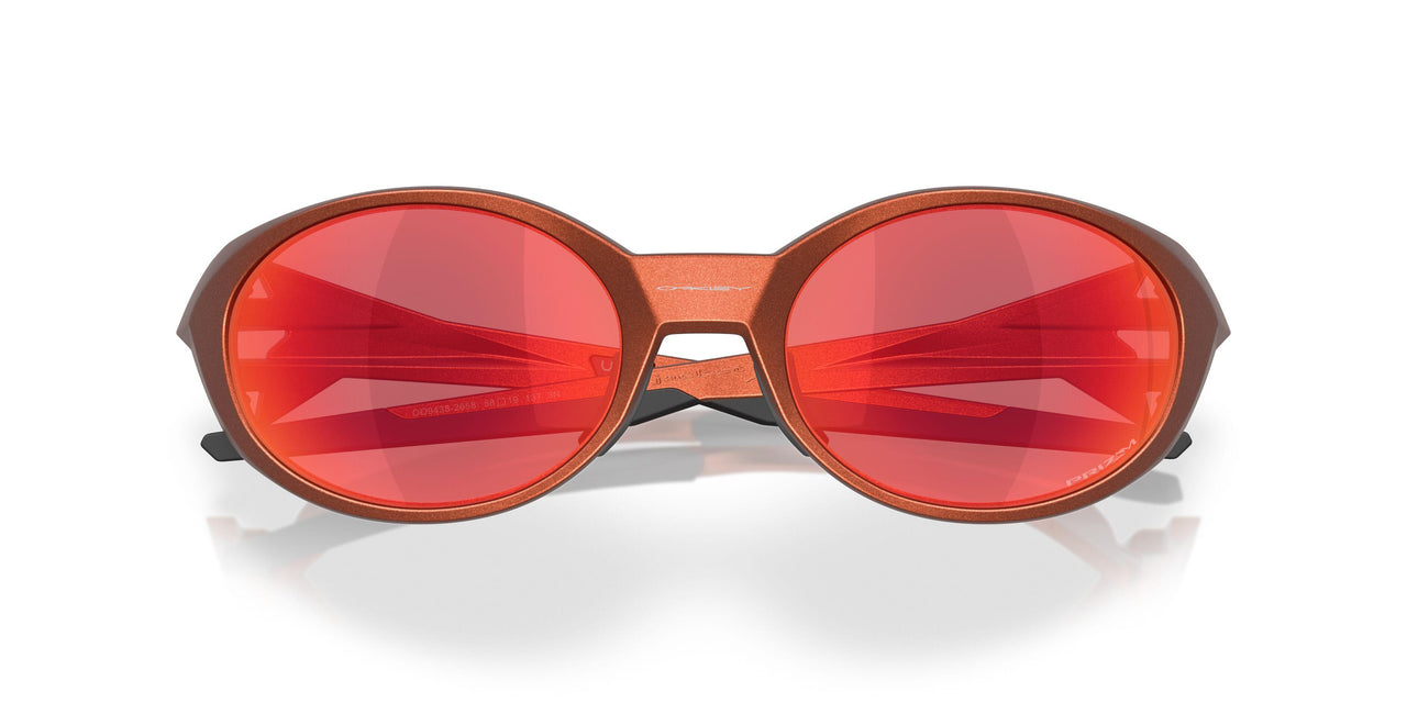 943825 - Orange - Prizm Trail Torch