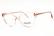 Skechers SE2215 Eyeglasses