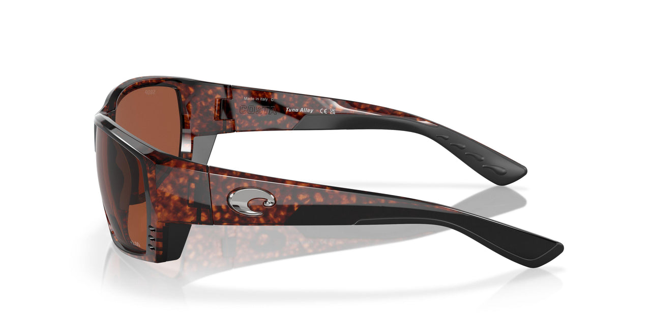 000104 - 10 Tortoise - Copper 580p C-mate 2.00