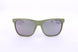 94Q - MATTE LIGHT GREEN
