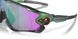 929077 - Green - Prizm Road Jade
