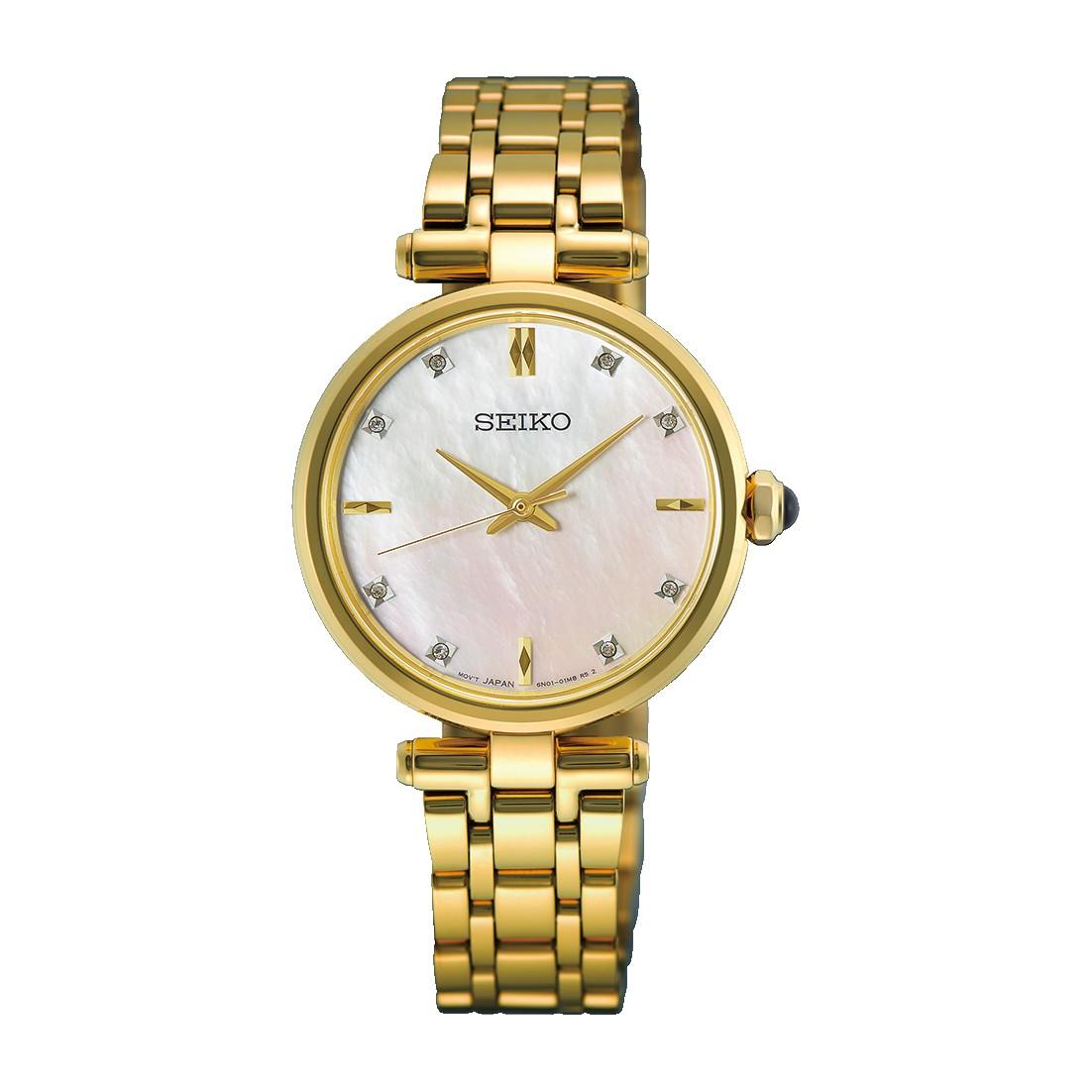 Seiko Diamonds HGH008 Watch