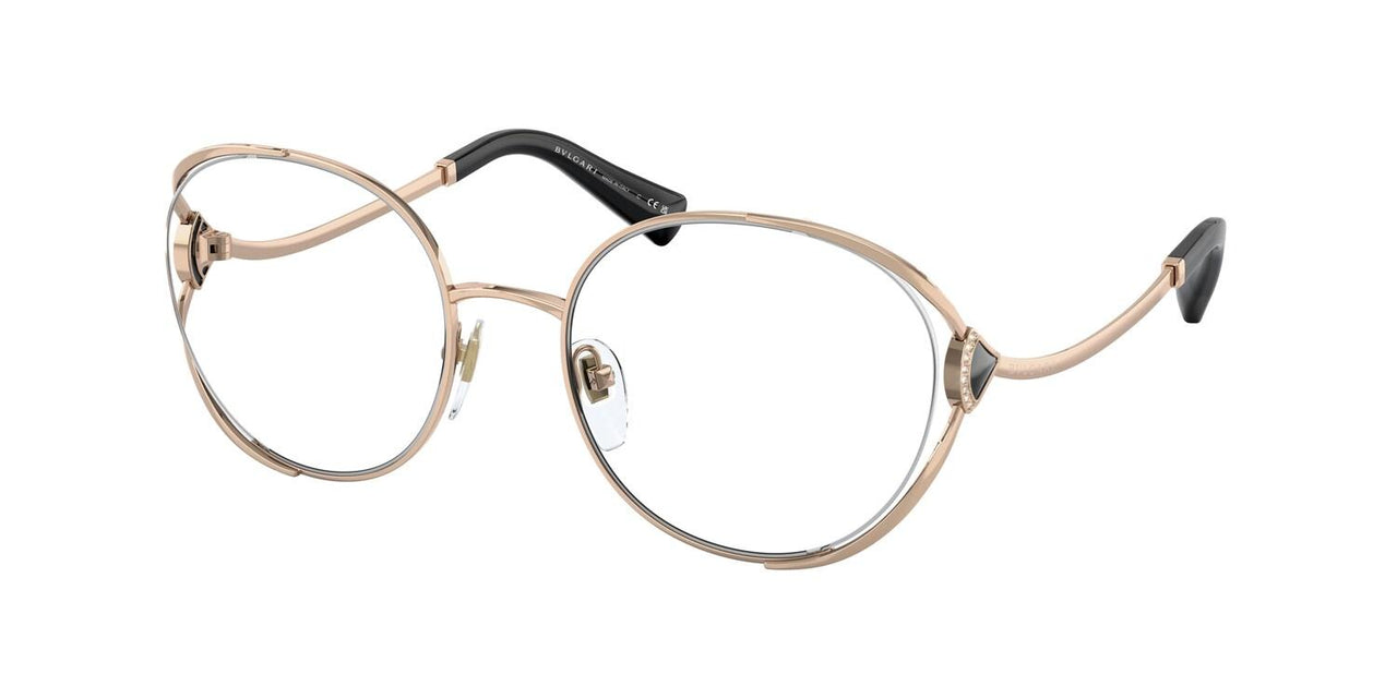 Bvlgari 2245B Eyeglasses