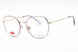 Levis LV1025 Eyeglasses