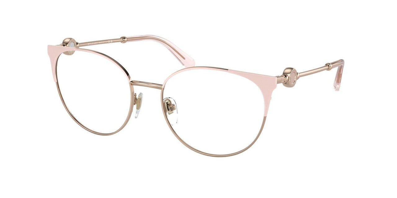 Bvlgari 2203 Eyeglasses