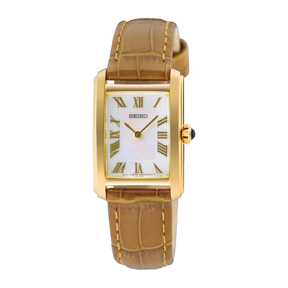 Seiko Essentials SWR100 Watch