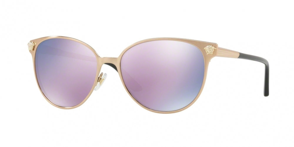 Versace 2168 Sunglasses