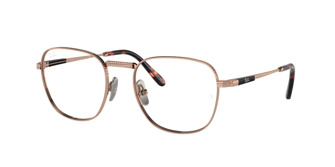 Ray-Ban Frank Titanium 8258V Eyeglasses