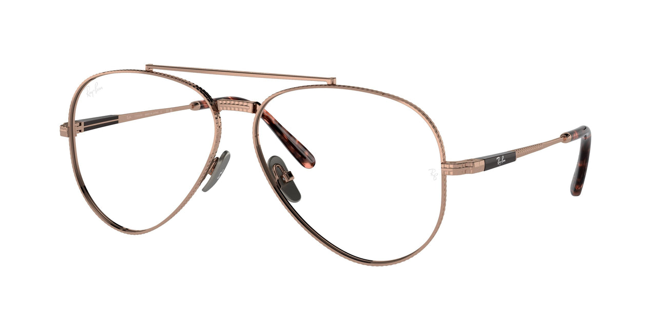 Ray-Ban Aviator Titanium 8225V Eyeglasses