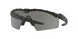 Oakley Ballistic M Frame 2.0 9213 Sunglasses