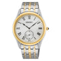 Seiko Essentials SRK048 Watch