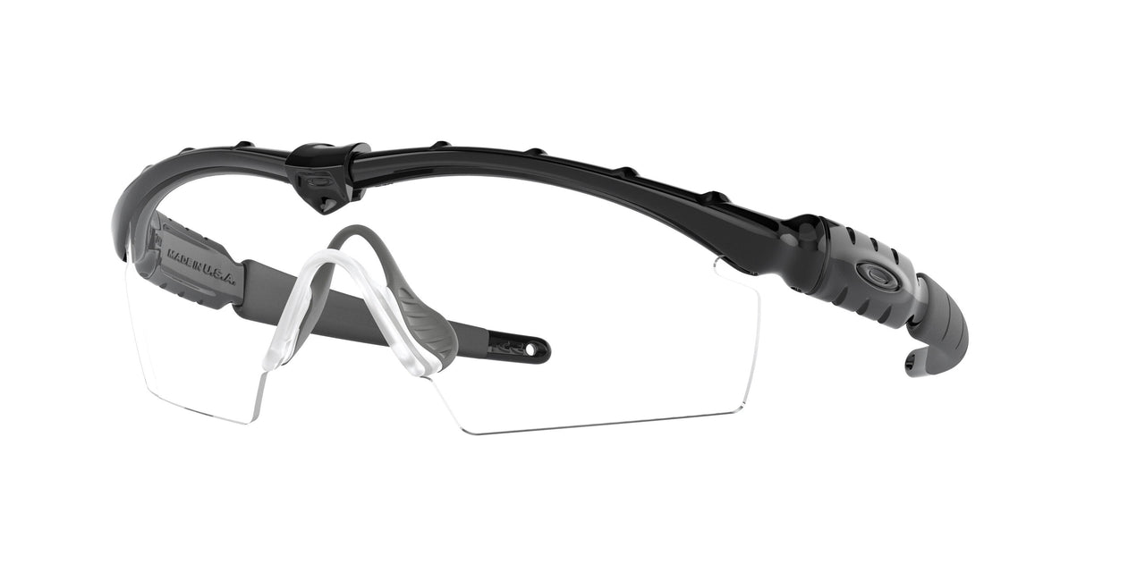 Oakley Ballistic M Frame 2.0 Strike 9047 Sunglasses