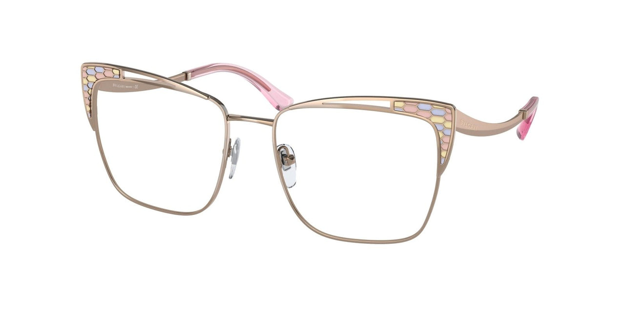 Bvlgari 2230 Eyeglasses