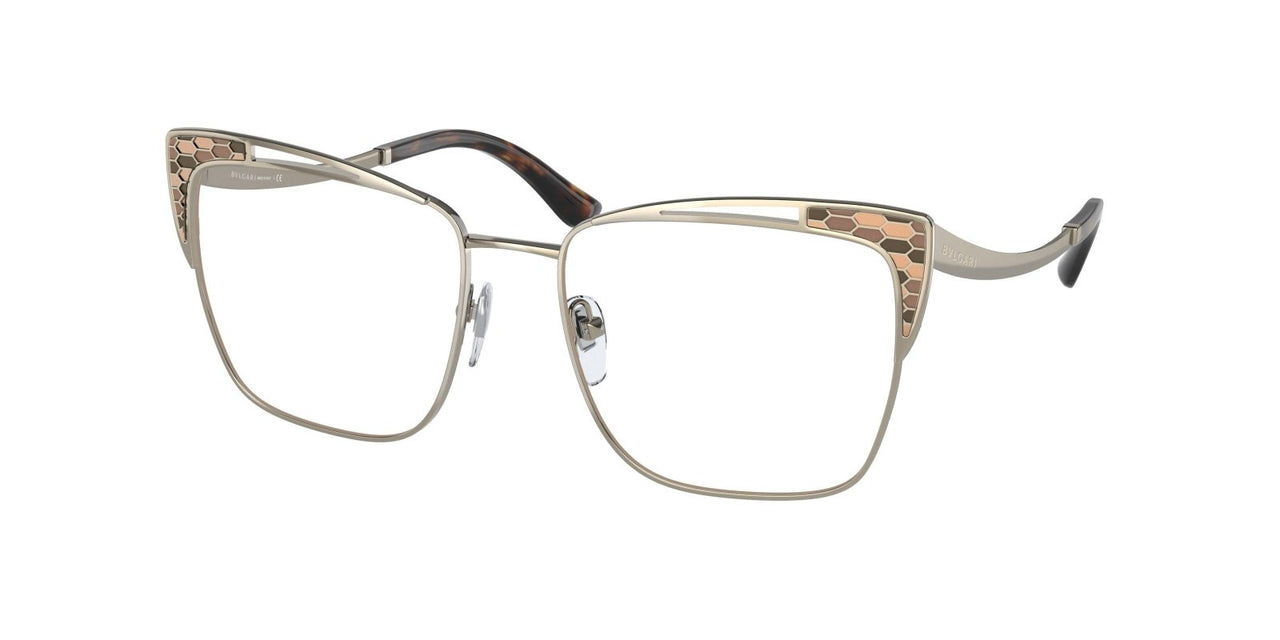 Bvlgari 2230 Eyeglasses