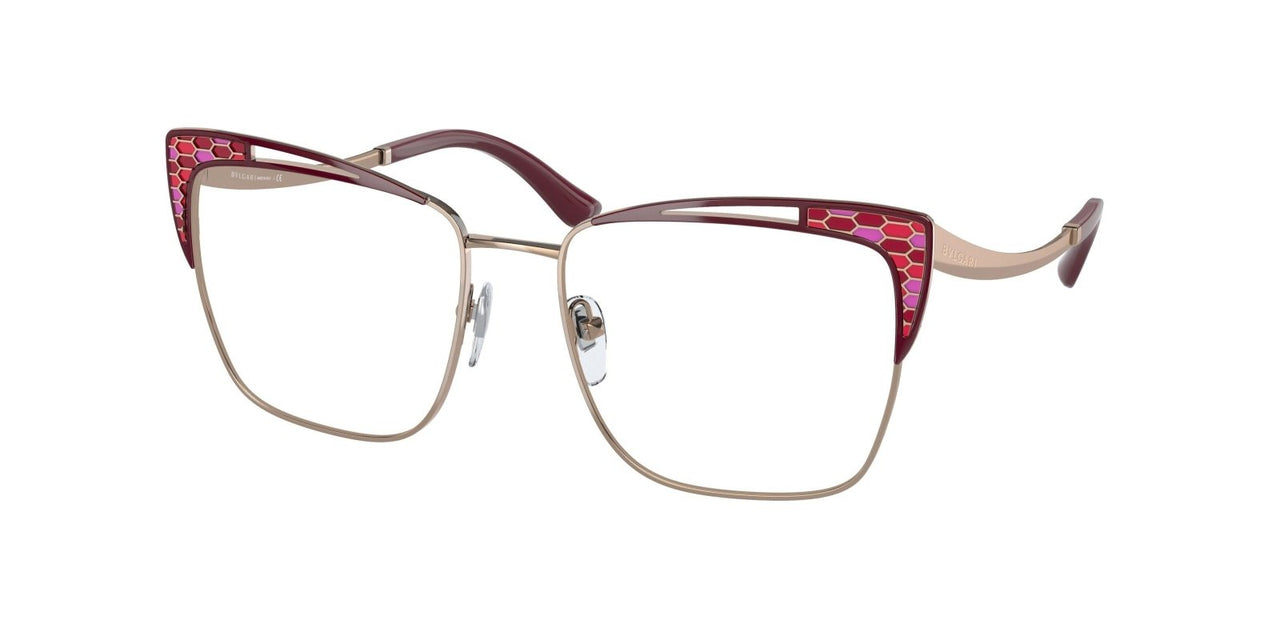 Bvlgari 2230 Eyeglasses