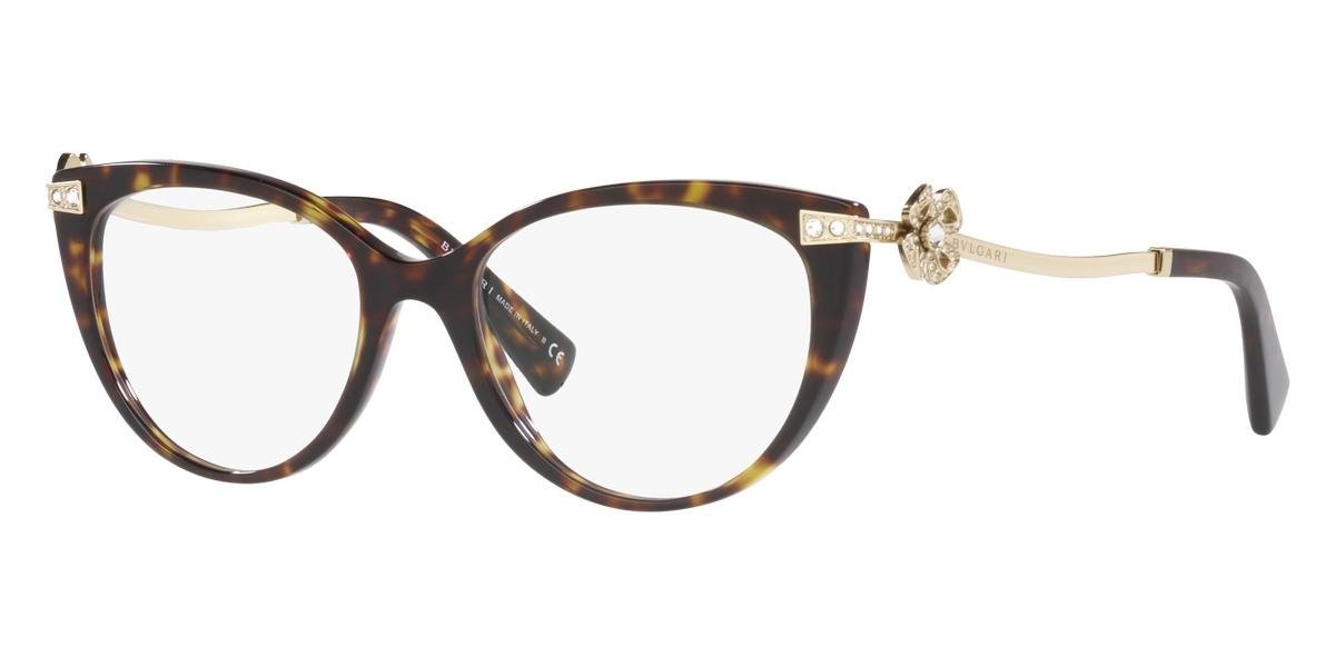 Bvlgari 4206B Eyeglasses