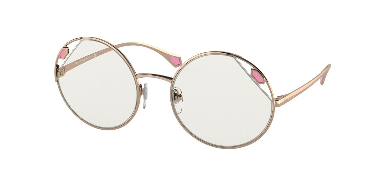 Bvlgari 6159 Sunglasses