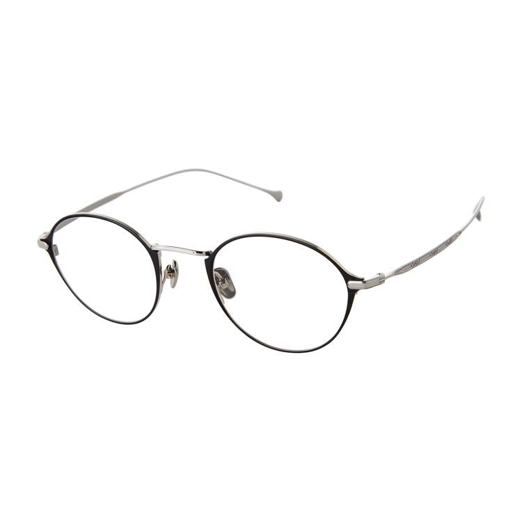 Minamoto MO31018 Eyeglasses