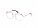 Guess 2867 Eyeglasses